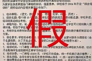 志在卫冕！塞内加尔非洲杯近9场6胜3平，创球队最长不败纪录